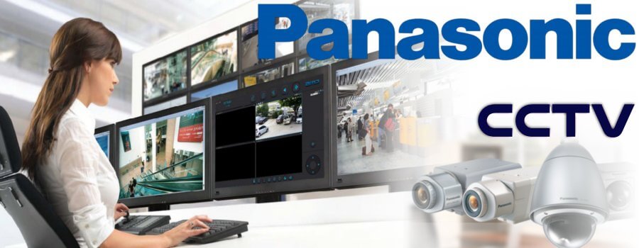 Panasonic Cctv Kigali
