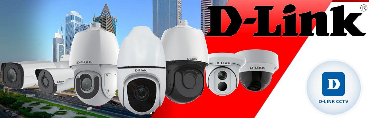 Dlink Cctv Kigali Rwanda