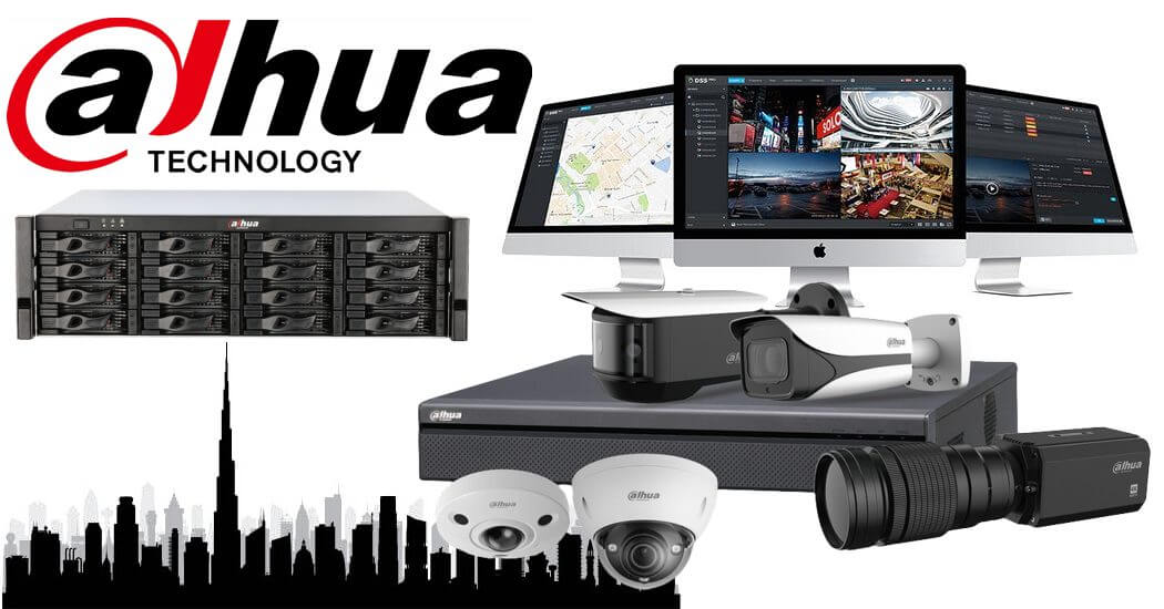 Dahua Cctv Distributor In Rwanda